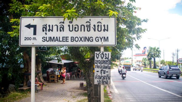 Phuket Muay Thai Gym – Location