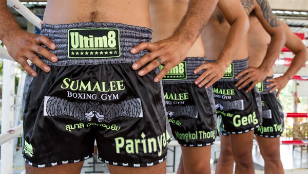 Ultim8 Fightwear Shorts