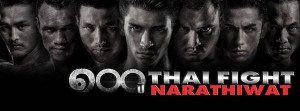 Thai Fight Narathiwat