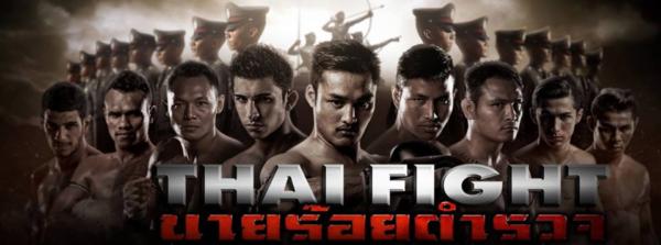 Thai Fight Nakhon Pathom