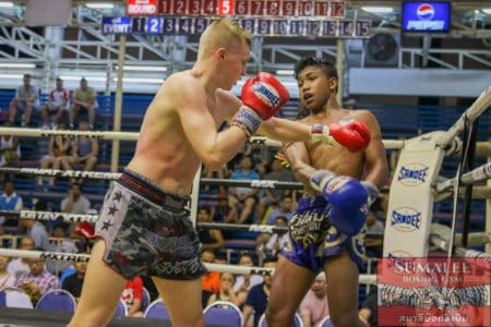 Street Fight Shop (Patong, Thailand): Address, Phone Number